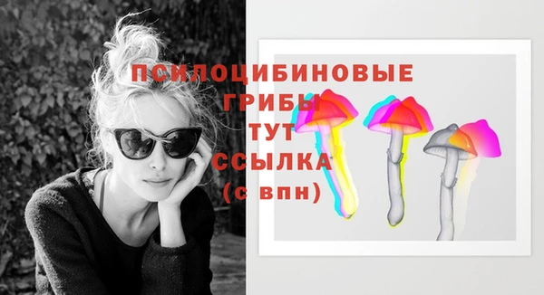 скорость Беломорск