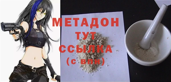 прущие грибы Белоозёрский