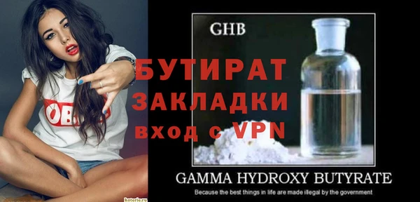 скорость Беломорск