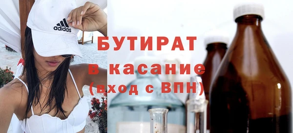 скорость Беломорск