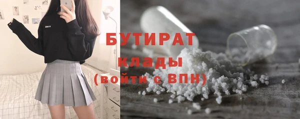 скорость Беломорск