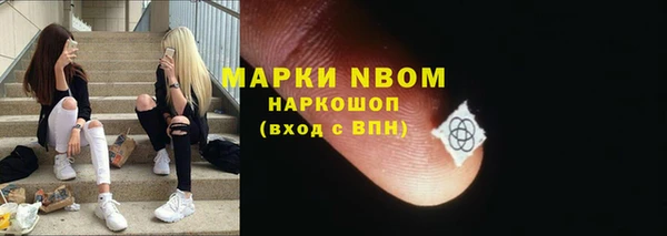 скорость Беломорск