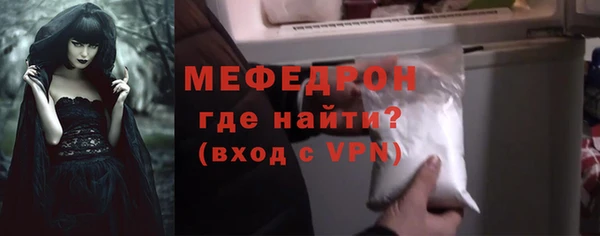 прущие грибы Белоозёрский