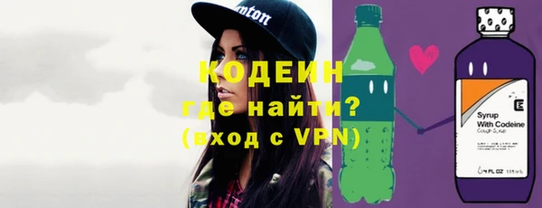 скорость Беломорск