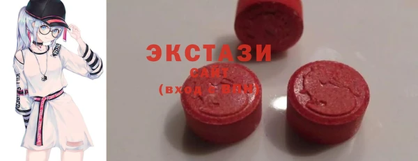 скорость Беломорск