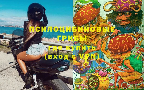 скорость Беломорск