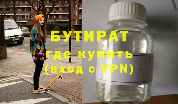 прущие грибы Белоозёрский