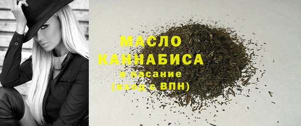 прущие грибы Белоозёрский
