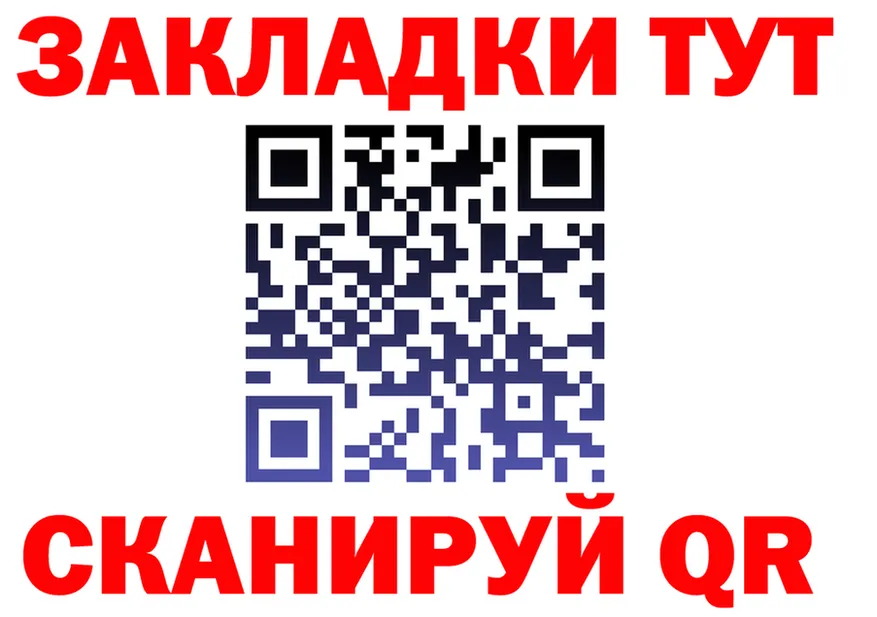 МЕФ 4 MMC зеркало маркетплейс мега Бородино