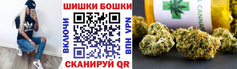 KRAKEN сайт  Бородино  дарк нет официальный сайт  наркошоп  Каннабис Amnesia 